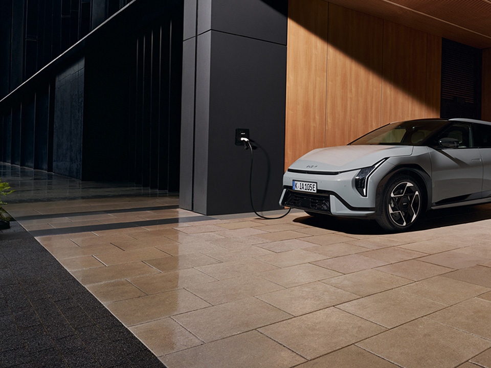 Condu departe. &Icirc;ncarcă eficient.